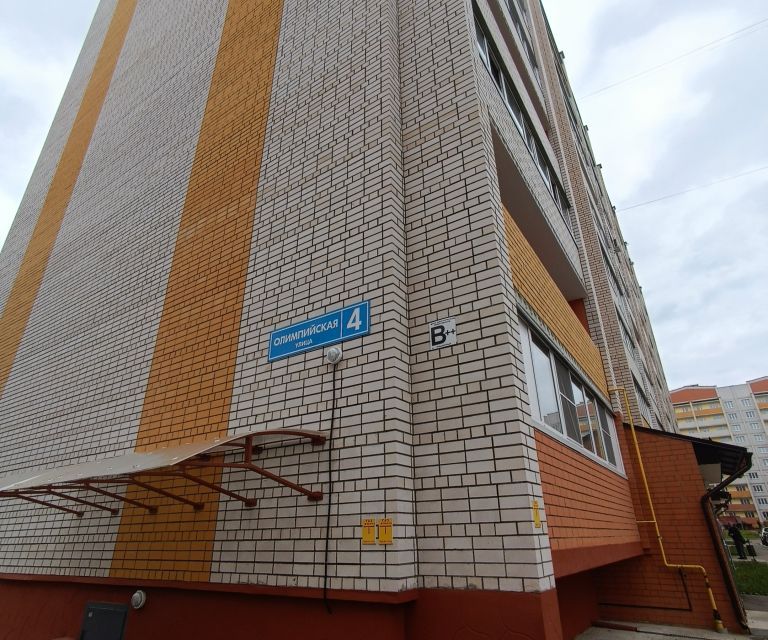 Продаётся 1-комнатная квартира, 41 м²