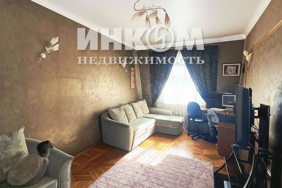 Продаётся 2-комнатная квартира, 62.1 м²