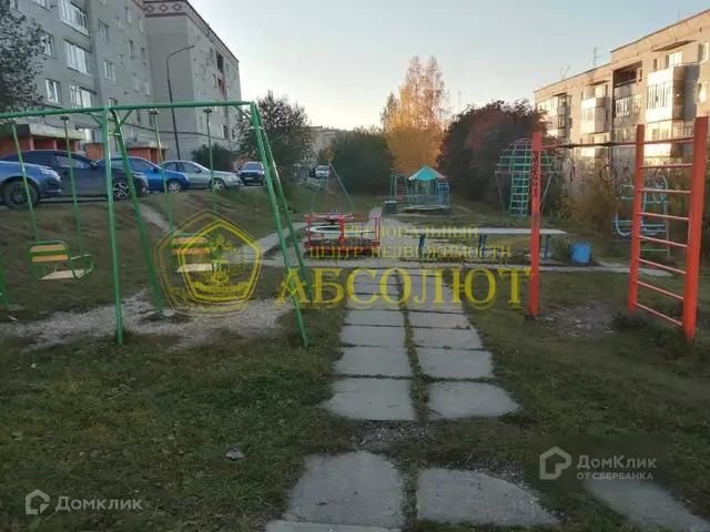 Продаётся 1-комнатная квартира, 32 м²