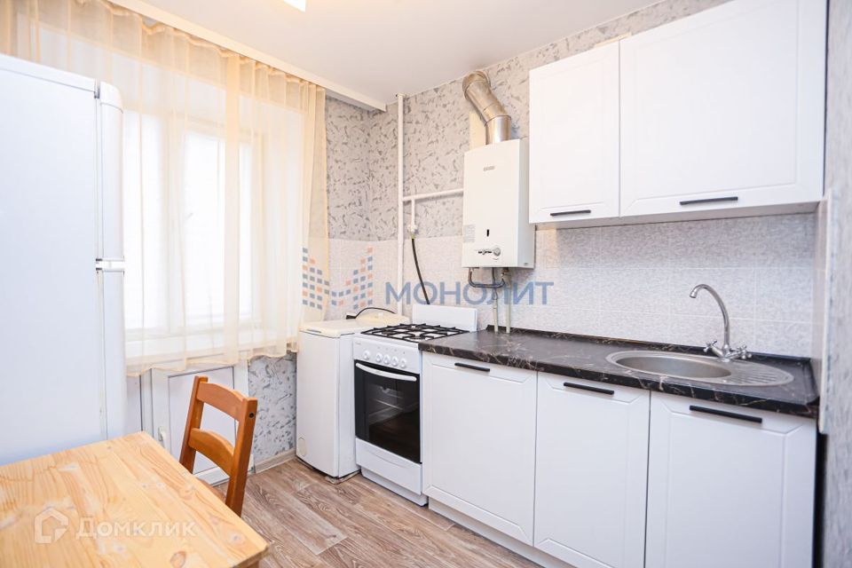 Продаётся 1-комнатная квартира, 32 м²