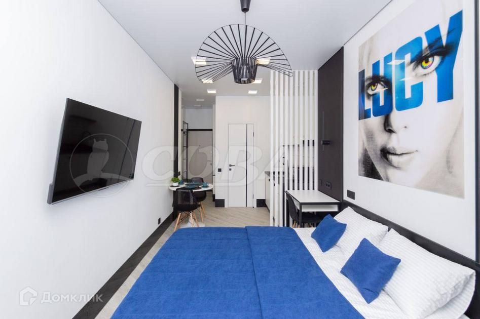 Продаётся студия, 20 м²