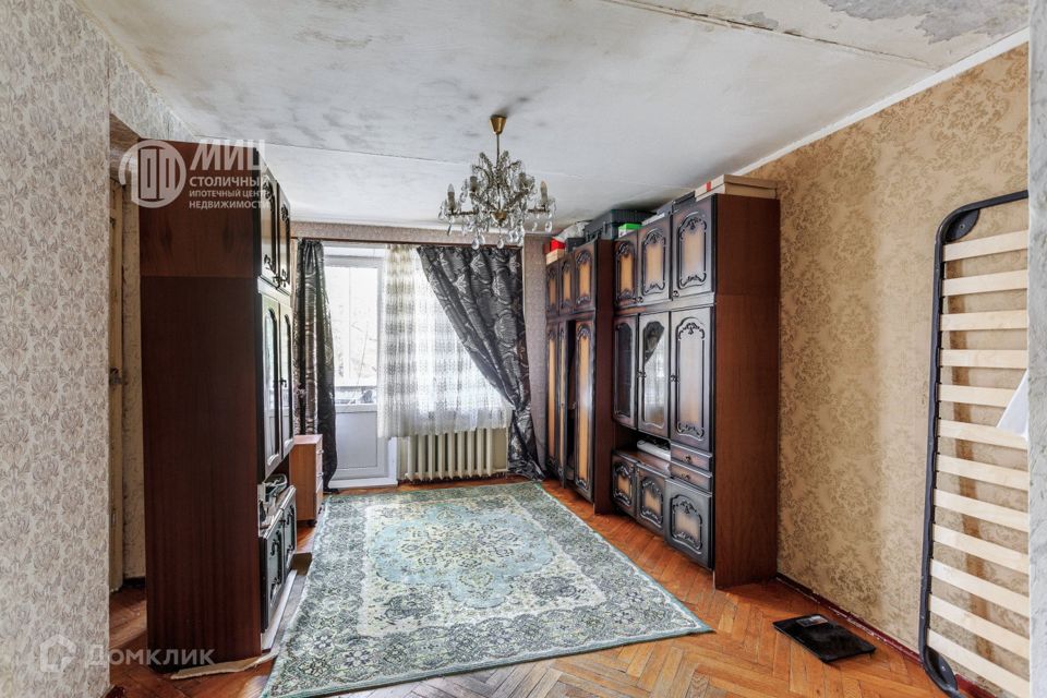 Продаётся 2-комнатная квартира, 49.6 м²