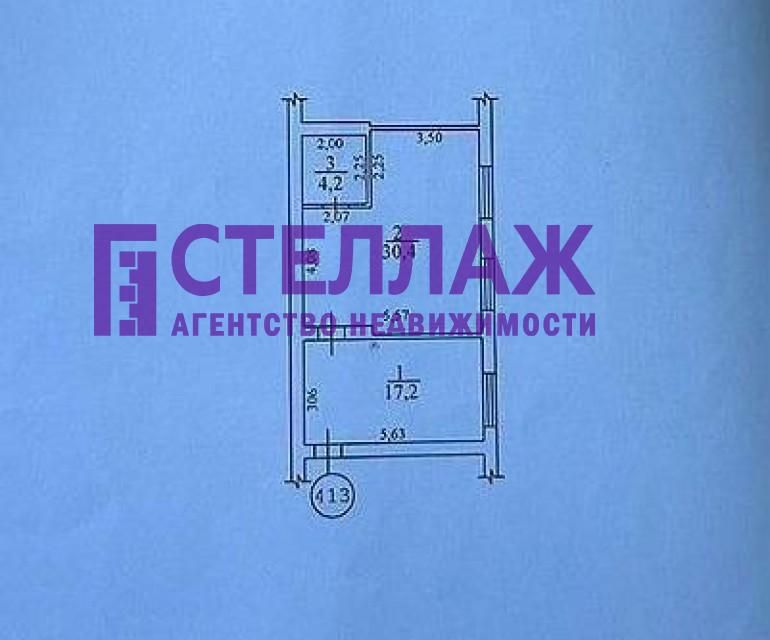 Продаётся 2-комнатная квартира, 52.4 м²