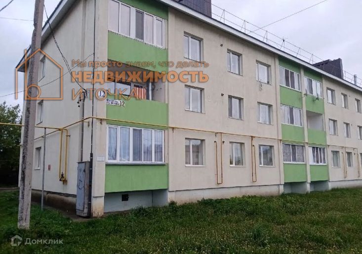 Продаётся 1-комнатная квартира, 34.2 м²
