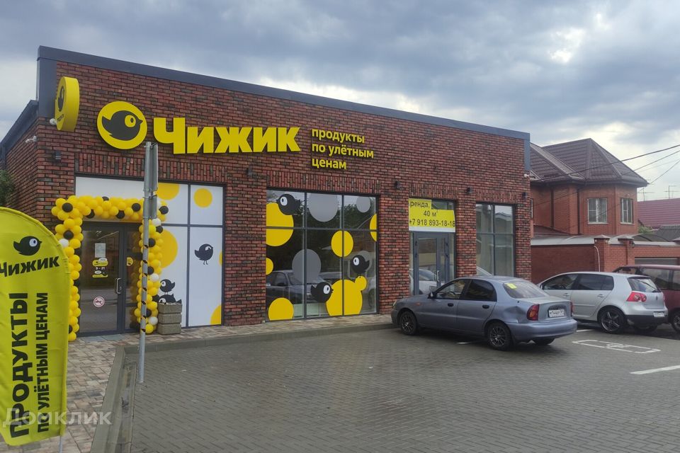 Продаётся земельный участок, 7 сот.
