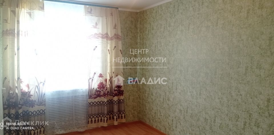 Продаётся 2-комнатная квартира, 44.8 м²