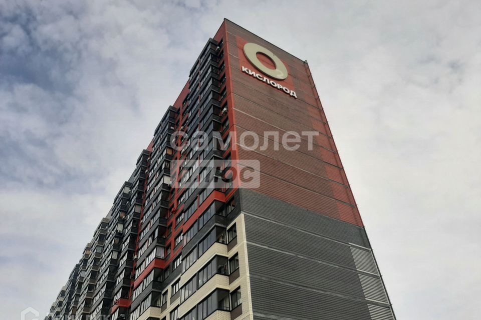 Продаётся 2-комнатная квартира, 47.6 м²