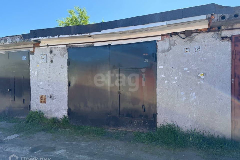 фото отбъекта