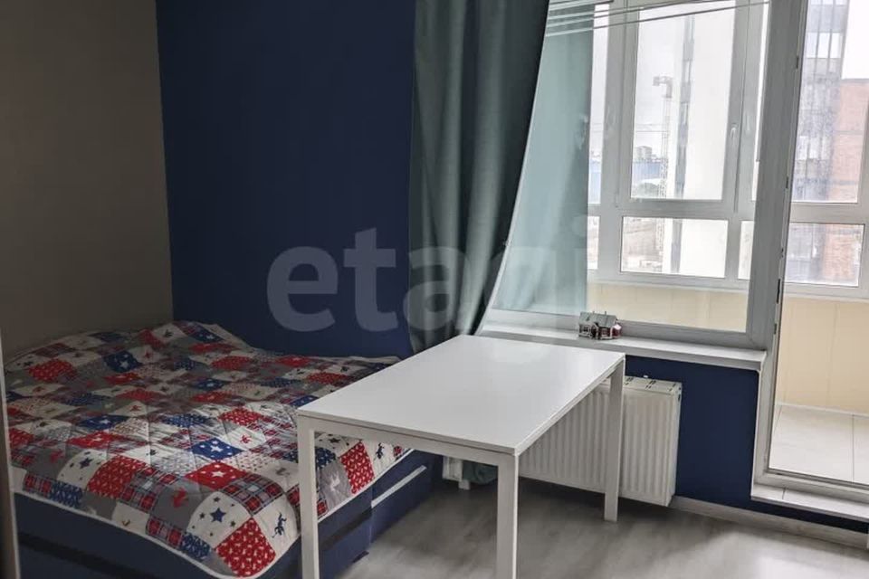 Продаётся студия, 25.7 м²