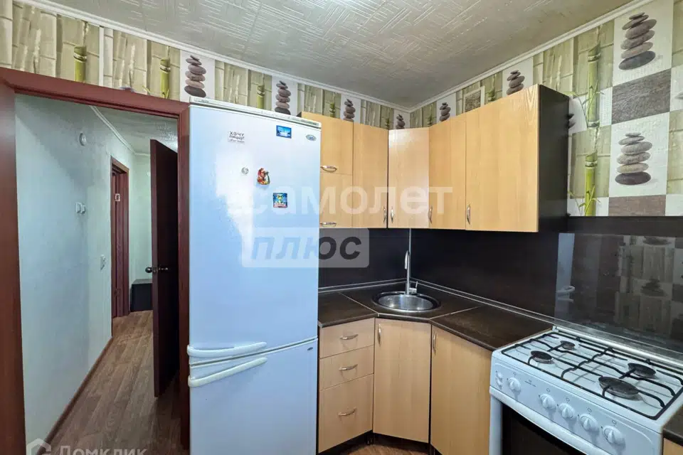 Продаётся 1-комнатная квартира, 32.3 м²