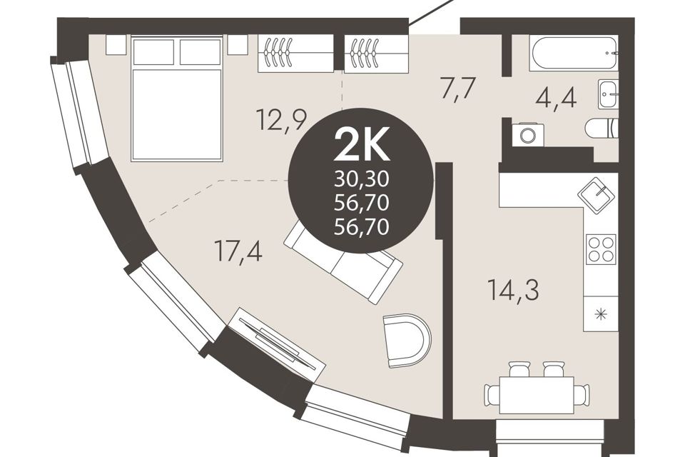 Продаётся 2-комнатная квартира, 56.7 м²