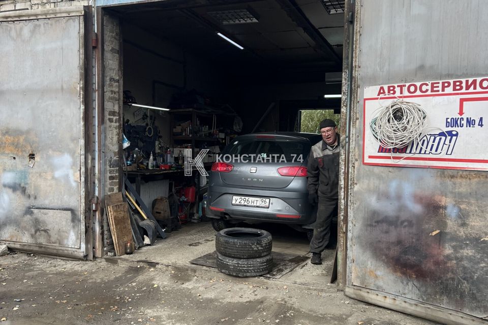 фото отбъекта