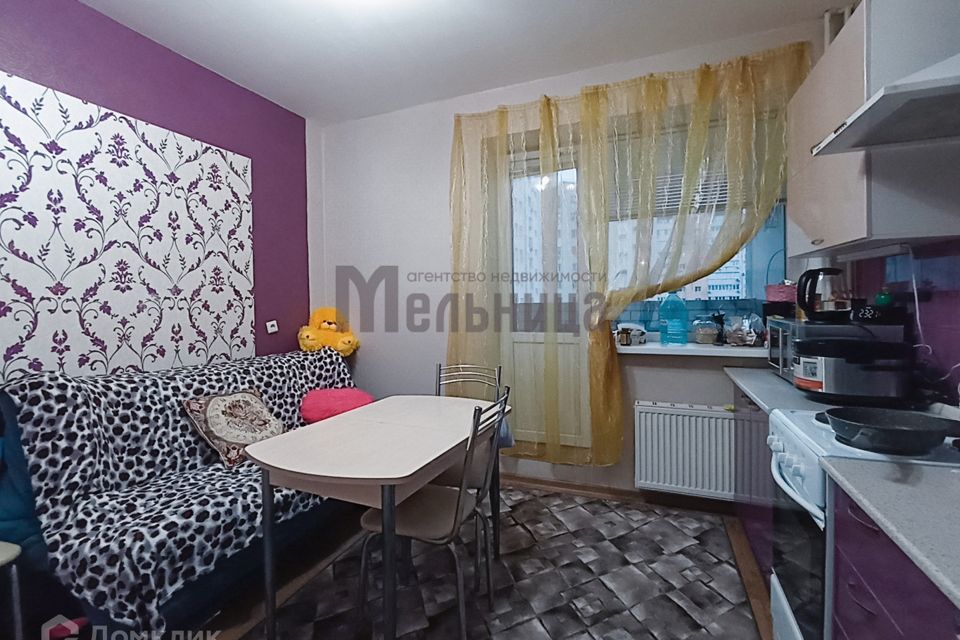 Продаётся 1-комнатная квартира, 39.7 м²