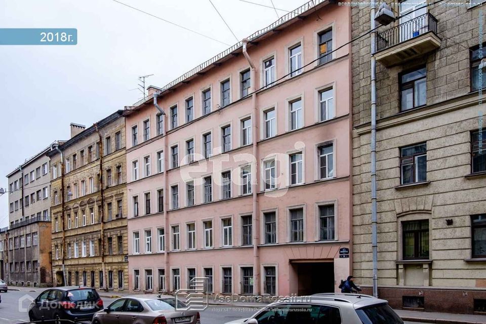 Продаётся 2-комнатная квартира, 59.5 м²
