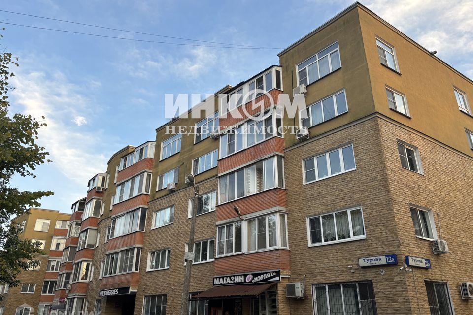 Продаётся 2-комнатная квартира, 46.9 м²