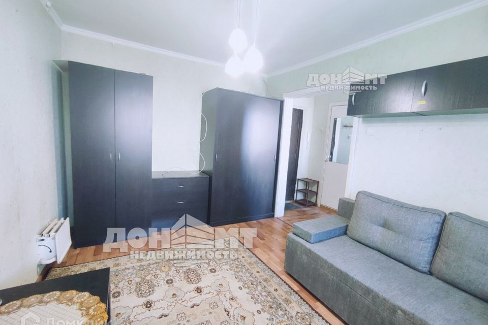 Продаётся 1-комнатная квартира, 24 м²
