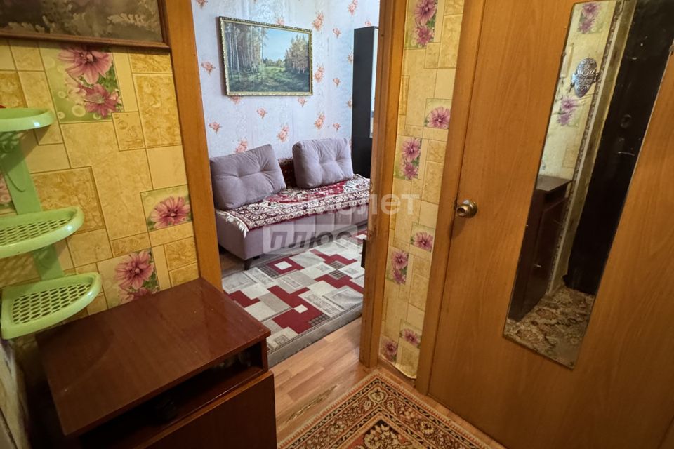 Продаётся 1-комнатная квартира, 24.1 м²