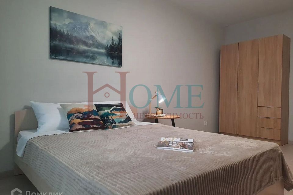 Сдаётся 1-комнатная квартира, 41 м²