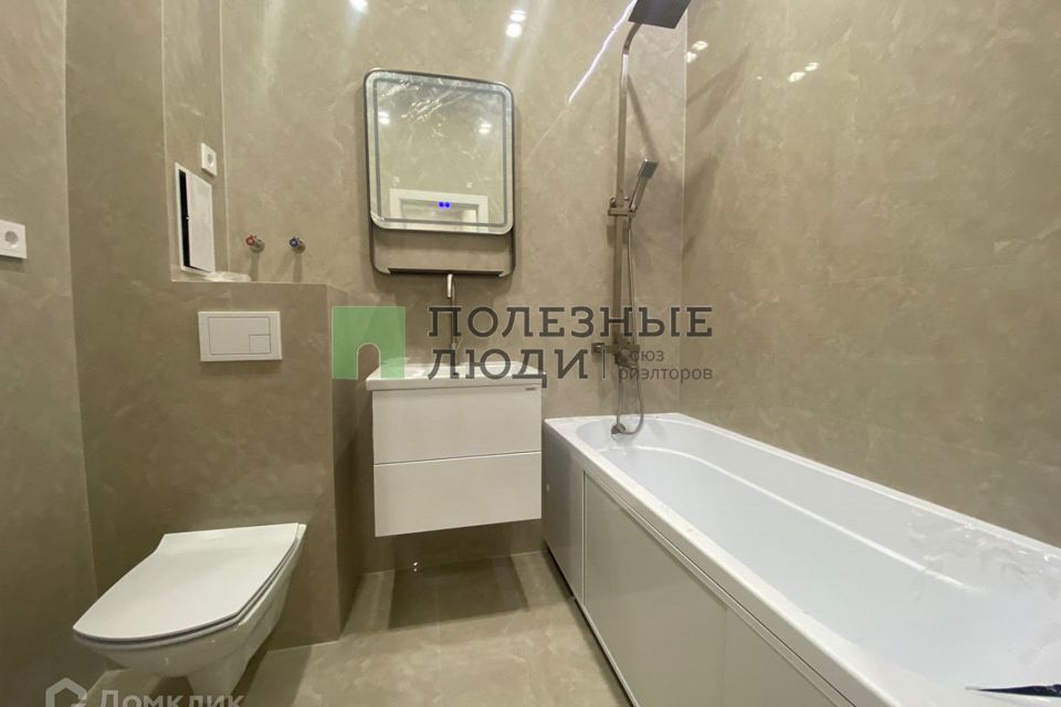 Продаётся 2-комнатная квартира, 52.3 м²