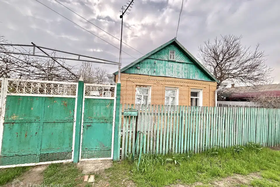 Продаётся 1-этажный дом, 43 м²
