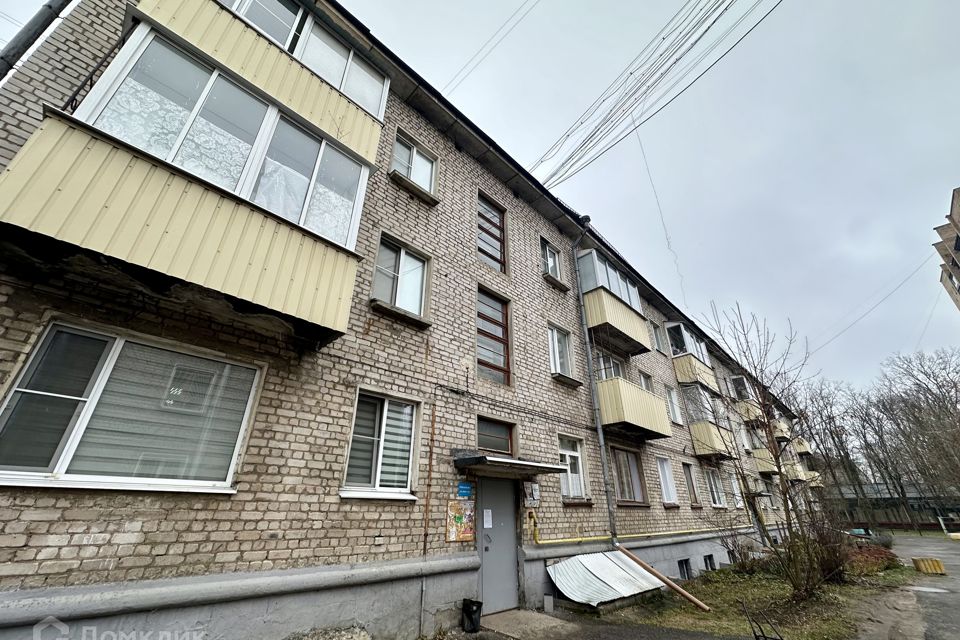 Продаётся 1-комнатная квартира, 30.1 м²