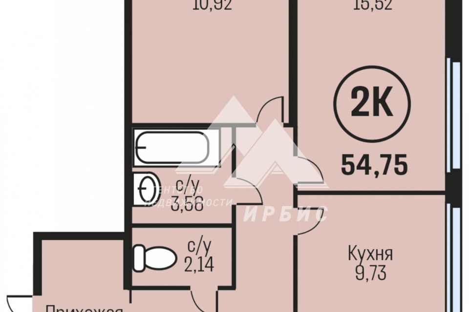 Продаётся 2-комнатная квартира, 54.75 м²