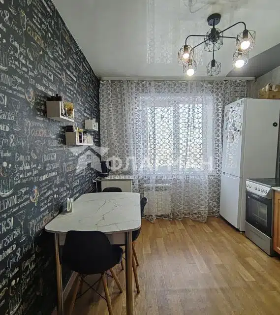 Продаётся 2-комнатная квартира, 53 м²