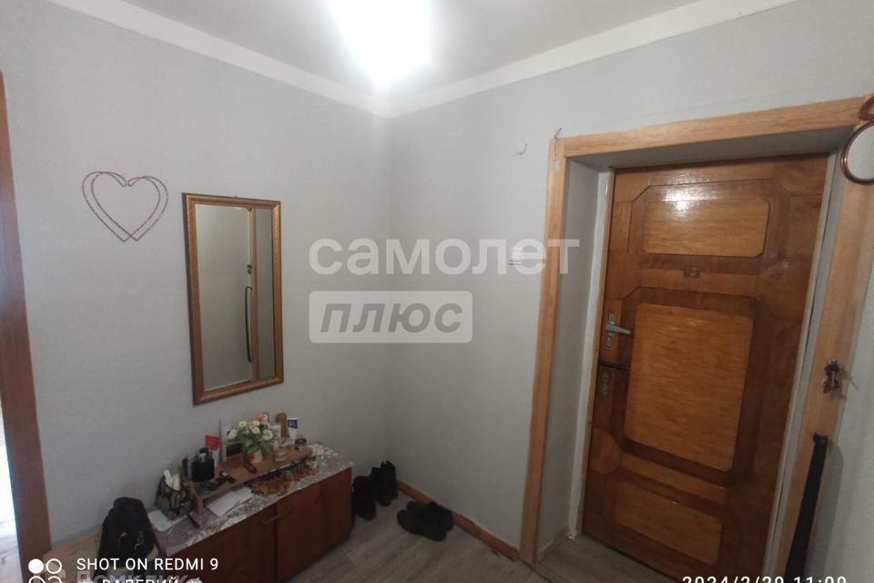 фото отбъекта