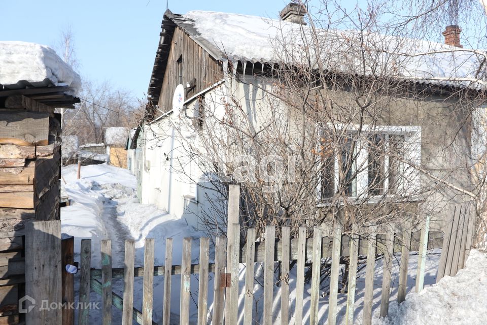 Купить Дом В Прокопьевск На Красной Горке