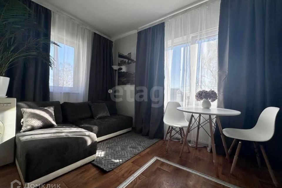 Продаётся студия, 19.7 м²