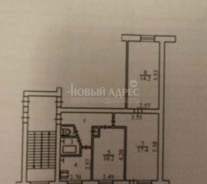 Продаётся 3-комнатная квартира, 58.9 м²
