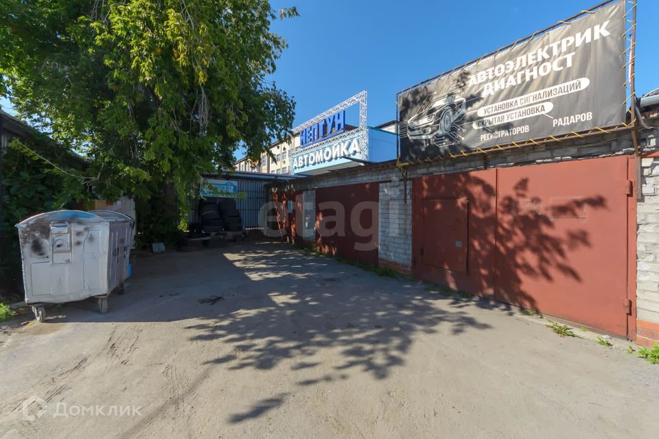 фото отбъекта