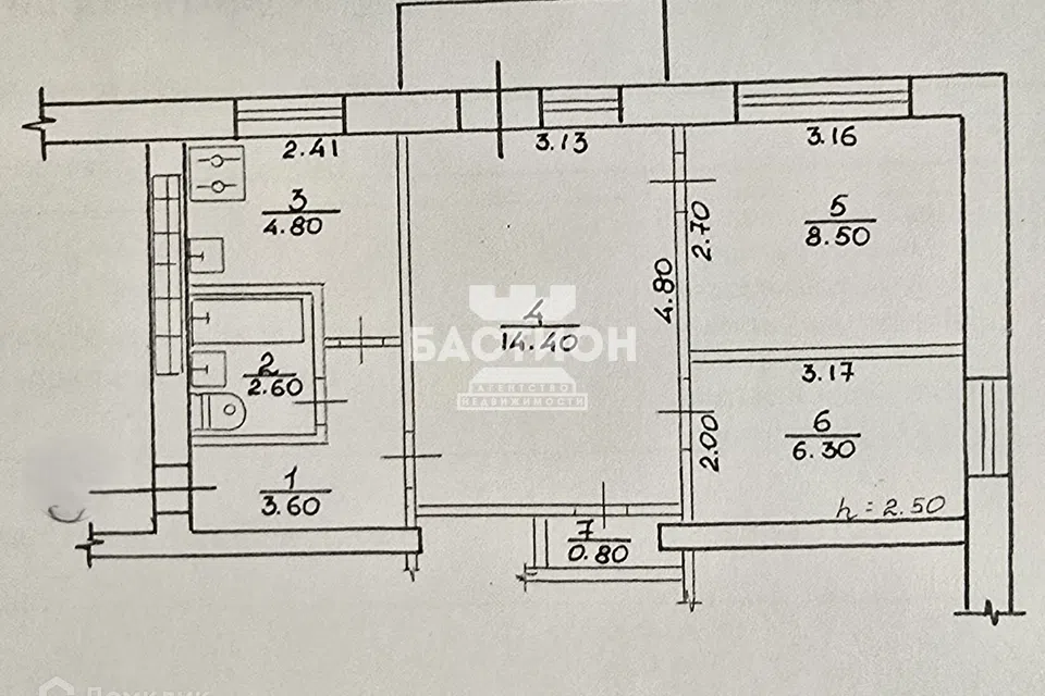 Продаётся 3-комнатная квартира, 43.2 м²