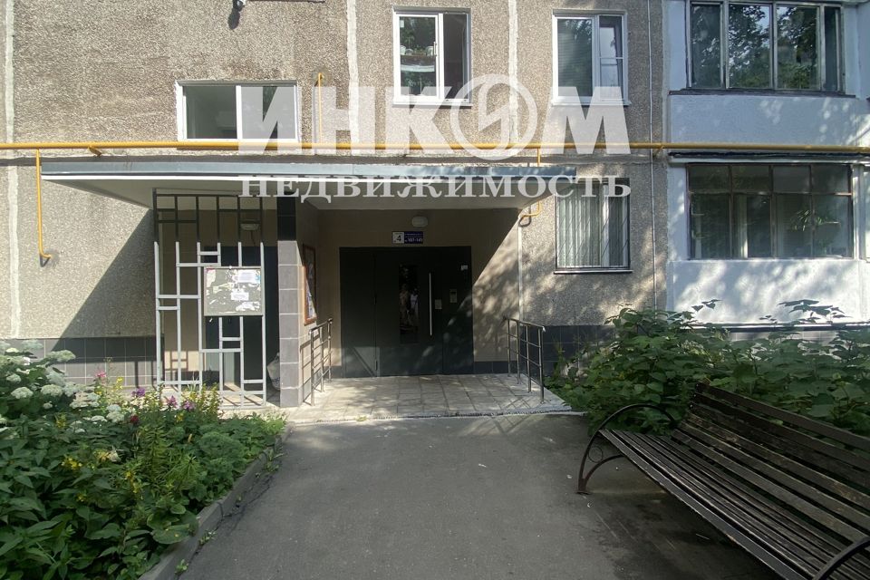 Продаётся 2-комнатная квартира, 44.9 м²