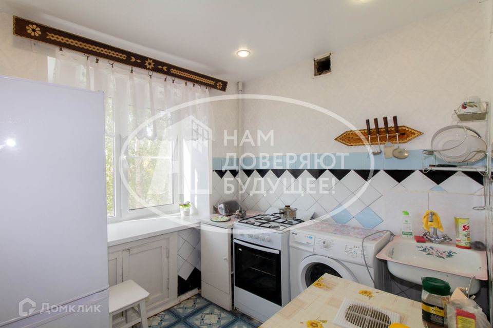 Продаётся 3-комнатная квартира, 49.9 м²