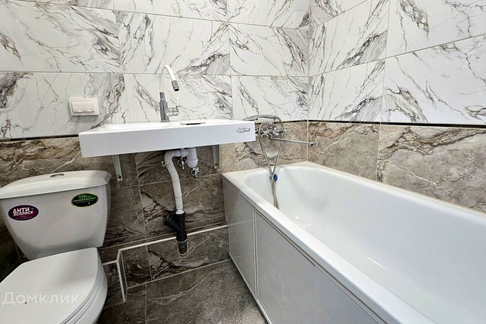 Продаётся 1-комнатная квартира, 28.6 м²