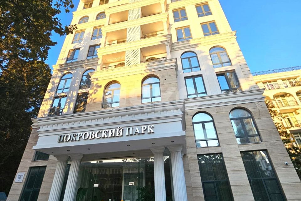 Продаётся 1-комнатная квартира, 88.5 м²