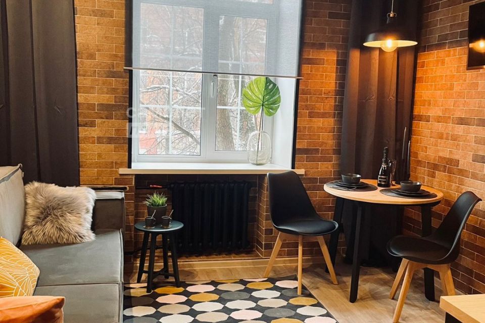 Продаётся 1-комнатная квартира, 19 м²