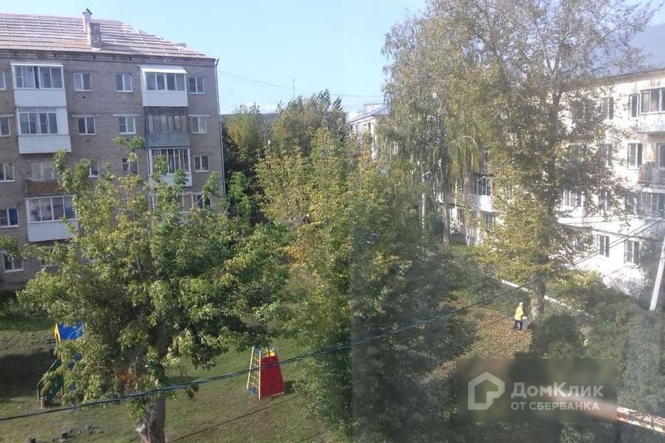 Продажа Квартир В Жигулевске