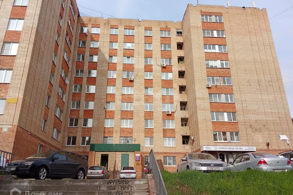 Продаётся 1-комнатная квартира, 45 м²