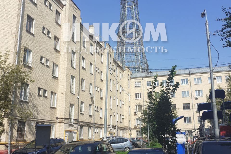 Продаётся 3-комнатная квартира, 72.6 м²