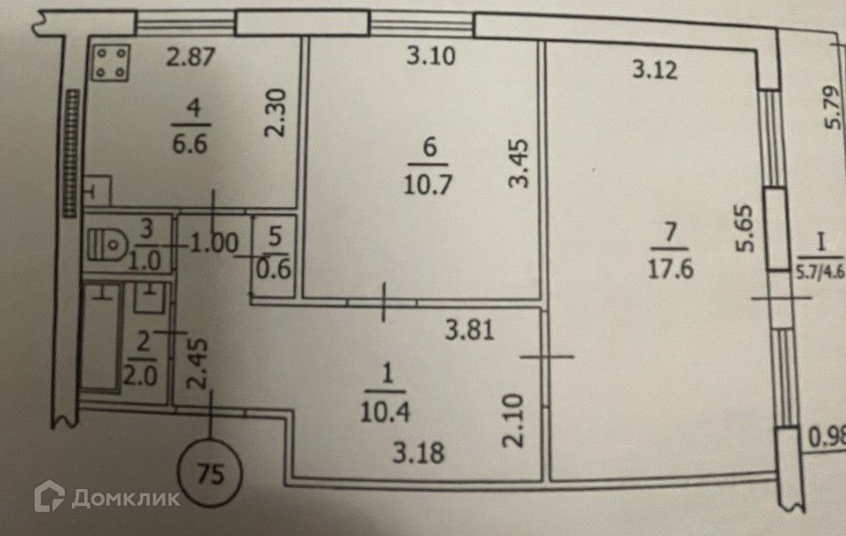 Продаётся 2-комнатная квартира, 53.3 м²