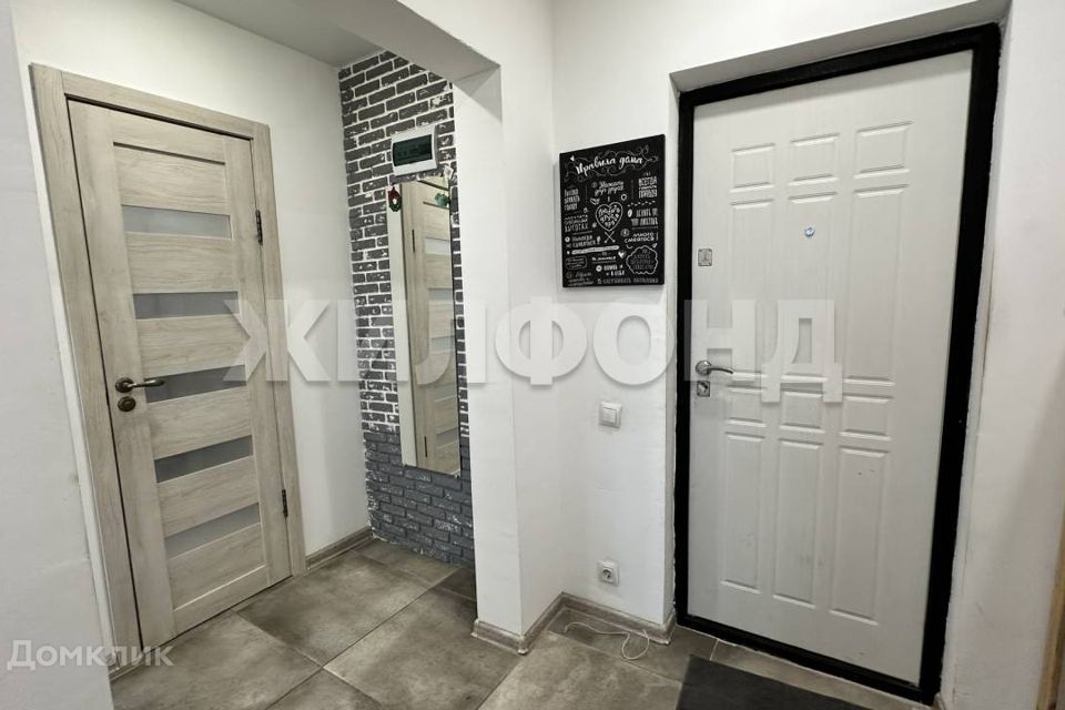 Продаётся 1-комнатная квартира, 48.3 м²