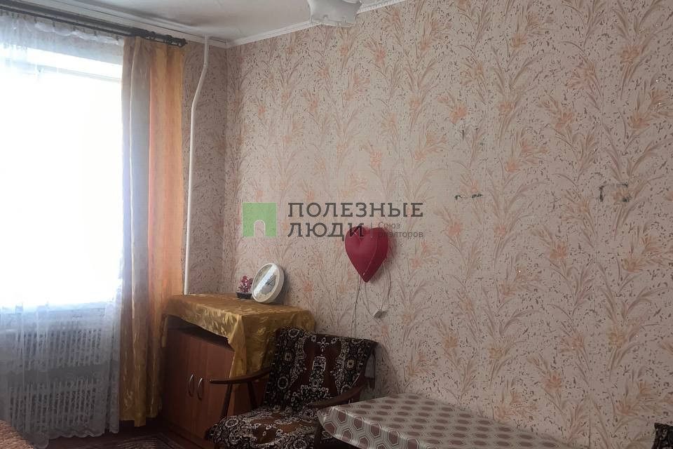 Продаётся 1-комнатная квартира, 30 м²