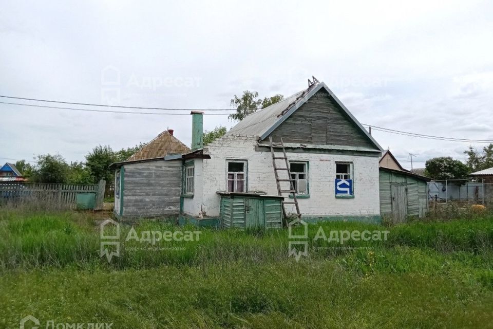Купить Дом В Волжском