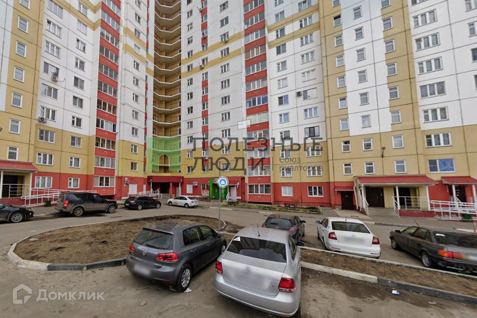 Продаётся 2-комнатная квартира, 53.5 м²