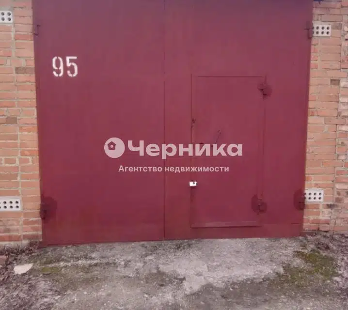 Продаётся гараж, 25 м²