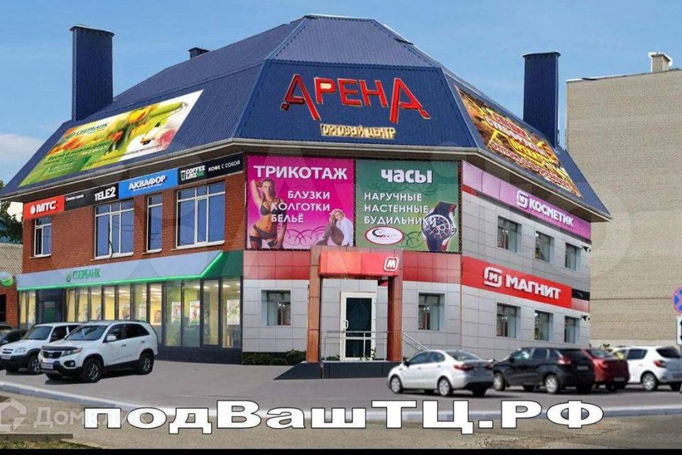 Продаётся офис, 590 м²