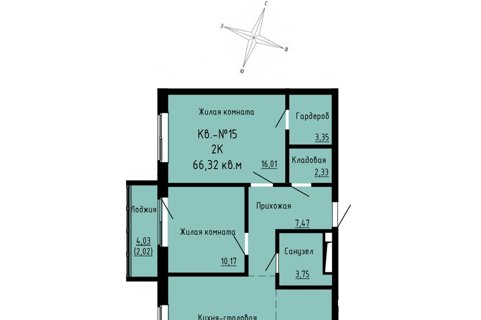 Продаётся 2-комнатная квартира, 66.32 м²