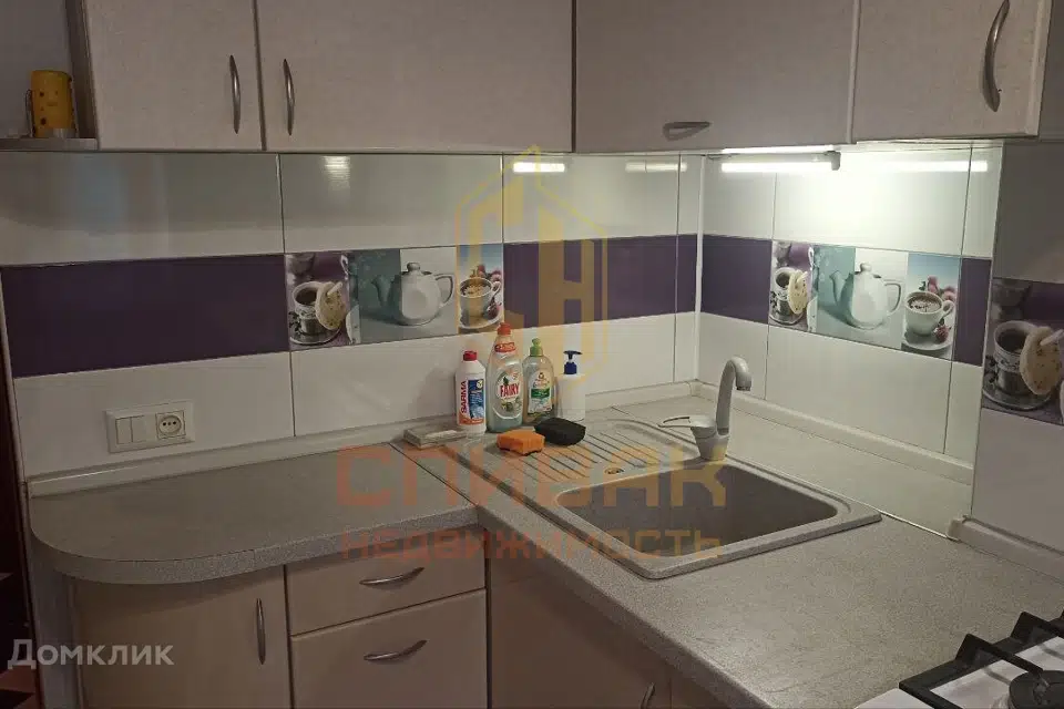 Продаётся 2-комнатная квартира, 44.5 м²